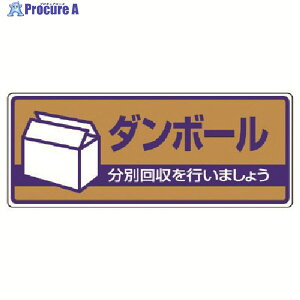 jbg ʔpʕW _{[EGRj{[hE120X300 822-41 1 742-8979