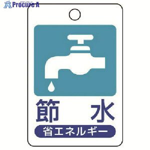 jbg ȃGlM[iW ߐEGRj{[hE45X30 823-03 1 742-9568