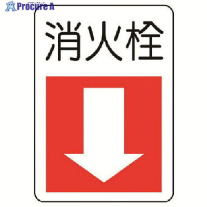 jbg hΕW ΐEEGRj{[hE300X225 825-76 1 743-0272