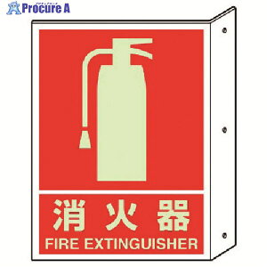 jbg ˂oWΊ(~)EybgE300X225 826-41 1 743-0582