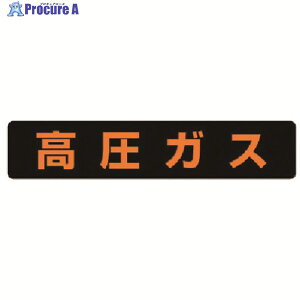 jbg KXW KX^ԗȏES}OlbgE150X750 826-91 1 743-0621