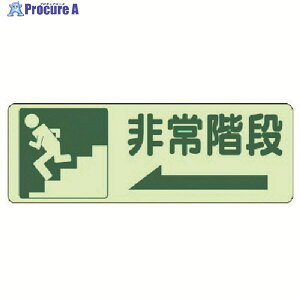 jbg ʓ\tW Ki E~XebJ[E150X450 829-46 1 743-1660