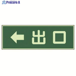 jbg ~W o 󗼖ʃe[v2{tE~E100X300 829-59 1 743-1759