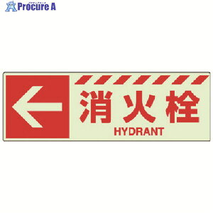 jbg ~XebJ[  ΐ 831-18 1 743-2453