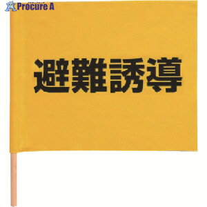 jbg U (_t) 350×450mm 831-77 1{ 743-2836yϕsz