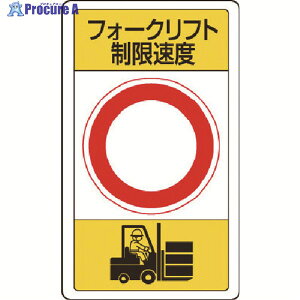 jbg \WtH[Ntgx 833-17B 1 743-3506