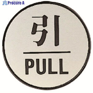 jbg hA\ PULL(ی^)EAN/A~E60U 843-83 1 743-7285yϕsz