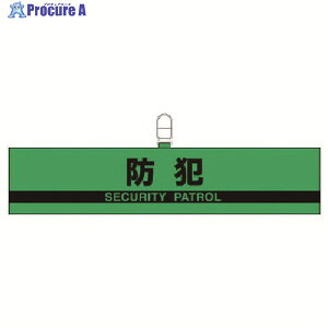 jbg r͖hƁEU[E90X420 847-95 1 743-9873