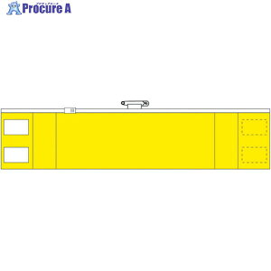 jbg t@Xi[tr (ݎ)Erj[E90X420 848-40A 1 744-0014