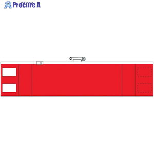 jbg t@Xi[tr (ݎ)Erj[E90X420 848-42A 1 744-0031