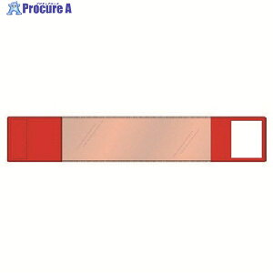 jbg ^b`r ()rj[/| 70×400 848-64 1 744-0201