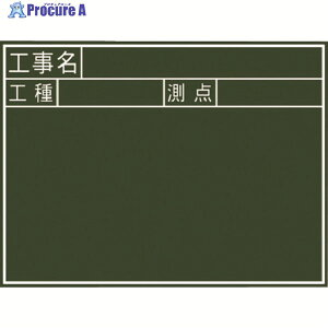 V ؐ 450×600mm JuHEHE_v 77037 1 756-9360