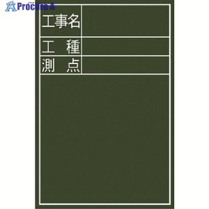 V ~jwHEHE_xcDS-2 77088 1 756-9467