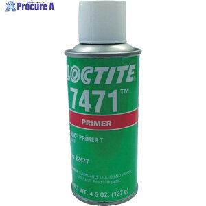 bN^Cg di SF7471 4.5oz(141.7ml) 7471-4.5 1{ 778-3710