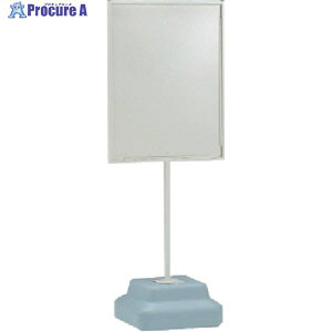 ���j�b�g �W���X�^���h�E�F�C�g�t600×450�p 350×350×1243H 868-30A 1�� ��811-5696