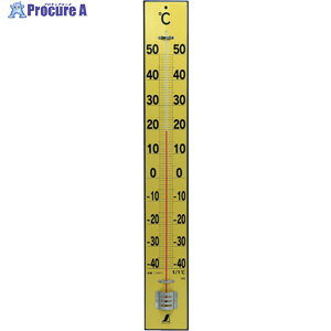 V NEWgv90cm 72571 1 816-4096