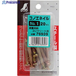 V RmGlC~jpbNNO.1 76939 1 816-4343