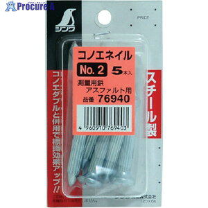 V RmGlC~jpbNNO.2 76940 1 816-4344