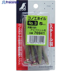 V RmGlC~jpbNNO.3 76941 1 816-4345