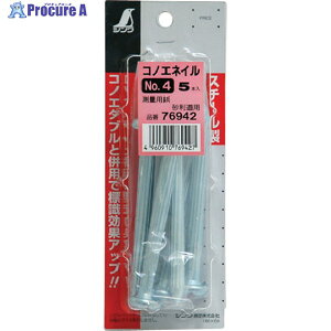 V RmGlC~jpbNNO.4 76942 1 816-4346