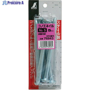 V RmGlC~jpbNNO.5 76943 1 816-4347