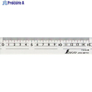 V K AN 15cm 77041 1{ 816-4383