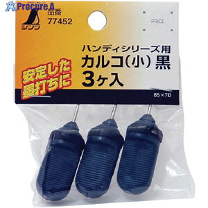 V Օi JR  nfBV[Yp 3P 77452 1 816-4443