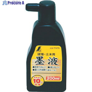 �V���� �n�t 200ml 77475 1�� ��816-4447