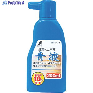 V t 200ml 77478 1 816-4450