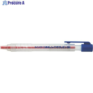V Hp mbNN 4.0mm 78446 1{ 816-4531