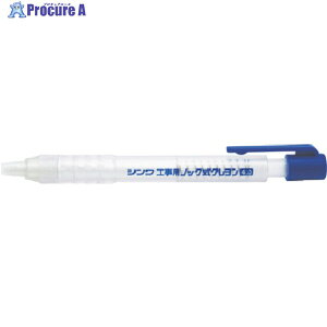 V Hp mbNN 4.0mm 78448 1{ 816-4533