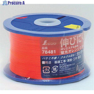 V |GXe [uIW  0.5mm500m 78481 1 816-4558