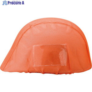 ���j�b�g �w�����b�g�J�o�[���b�V���|�P�b�g�t�u���� 831-745 1�� ��826-4185