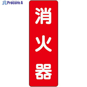 jbg XebJ[W Ί 825-371 1 826-4348