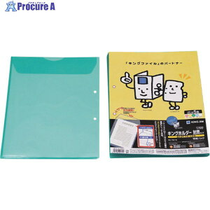 KING JIM LOz_-^Cv A4-S  (10) 782-10-G 1pbN 828-5288