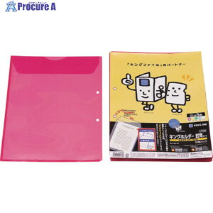 KING JIM �L���O�z���_-�����^�C�v A4-S �� (10����) 782-10-R 1�p�b�N ��828-5289