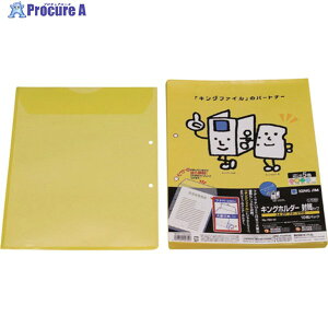 KING JIM LOz_-^Cv A4-S  (10) 782-10-Y 1pbN 828-5290