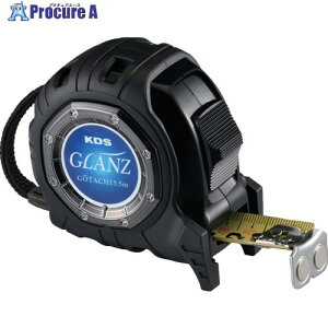 KDS �R���x�b�N�X �O�����c25��5.5m�}�O GZ2555M 1�� ��691-5740