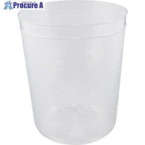 AS �f�B�X�|�J�b�v �u���[���^ ��122×��100×148mm 1000ml B-1000 1-4659-26 1�� ��702-1946