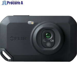 FLIR �R���p�N�g�T�[���O���t�B�J���� C8 18801-0101 1�� ��709-3342