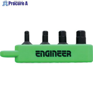 ENGINEER �h���C�o�[�r�b�g �w�b�N�X�ɒZ�Z�b�g 4�{�g �Z�p���Ε�2.5-5mm DH-303 1S ��717-7472