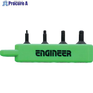 ENGINEER �h���C�o�[�r�b�g �w�b�N�X�ɒZ�Z�b�g 4�{�g �Z�p���Ε�0.89-2.5mm DH-302 1S ��717-7473
