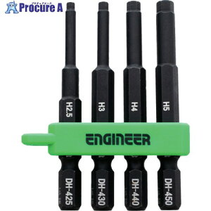 ENGINEER �h���C�o�[�r�b�g �w�b�N�X�~�h���Z�b�g 4�{�g �Z�p���Ε�2.5-5mm DH-403 1S ��717-7476