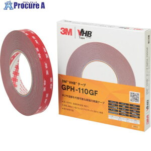 3M VHB�e�[�v GPH110GF 19mmX10m ���ϔM�E�ėp GPH110GF 19X10 BOX 1�� ��454-3344