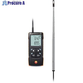 TESTO 熱線式風速計 testo 425 熱線式風速計 0563 0425 1個 ▼524-9389