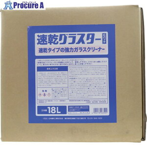�s�J�[�� �����O���X�^�[ 18L 26350 1�� ����410-8590 �y�����s�x���ρz