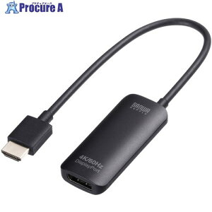 SANWA HDMI-DisplayPort�ϊ��A�_�v�^ 4K/60Hz �P�[�u����20cm �p�\�R�� PS5 �u���b�N AD-HD31DP 1�� ����741-5734 ���l��l����s��