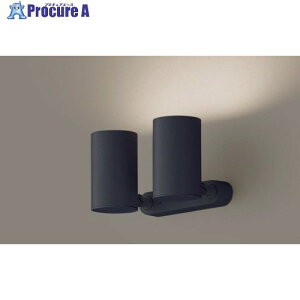 Panasonic �X�|�b�g���C�g60�`X2�g�U�����F LGS1301VLB1 1�� ����623-9060 �y�����s�x���ρz