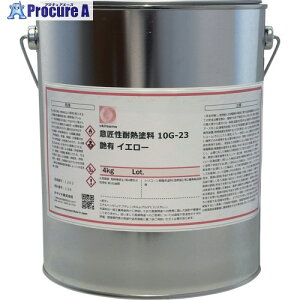 Okitsumo �ӏ����ϔM�h�� 10G-23 �c���L �C�G���[ 4KG 10G-23 4KG 1�� ����421-6402 �y�����s�x���ρz