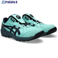 ASICS 2026年10月上旬発売 【限定カラー】WINJOB CP316 BOA LC イルミネイトミント×ローインディゴ 26.0…